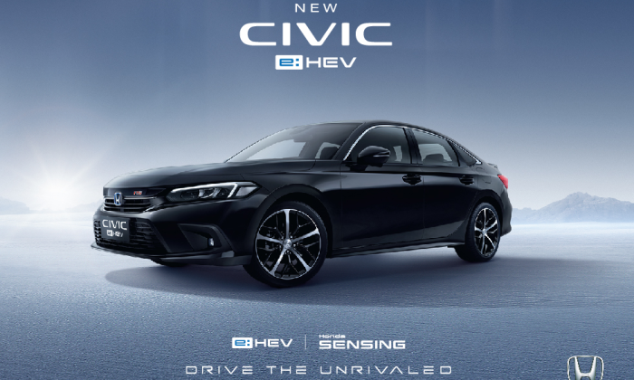All New Honda Civic versi e: HEV